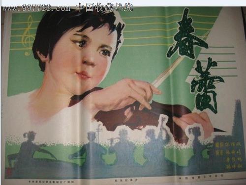 哪里可以办假新版记者证